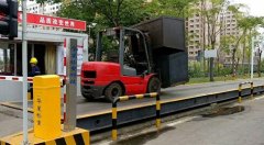 電子衡器軟件維護應該注意哪些問題?電子衡器廠家給大家詳解！