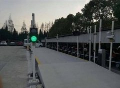 如何判斷地磅的好壞，西安地磅廠家給我們詳解？